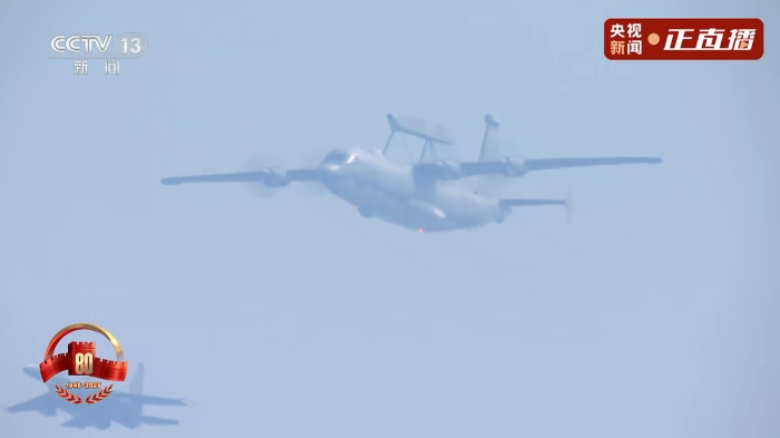 20250903_144539_090 20250903_144539_090