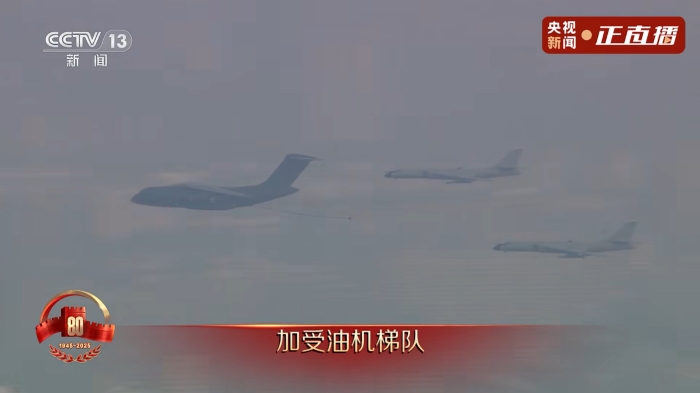 20250903_144751_101 20250903_144751_101