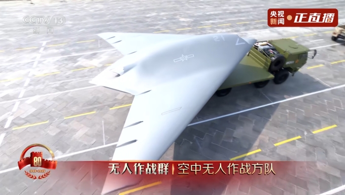 20250903_145231_118 20250903_145231_118