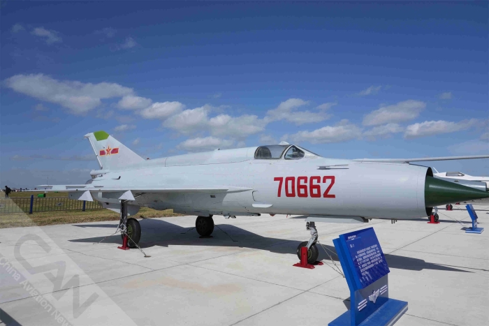 20250919_141344_041 20250919_141344_041