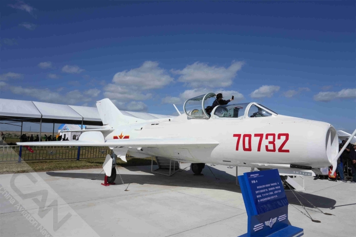 20250919_141344_045 20250919_141344_045