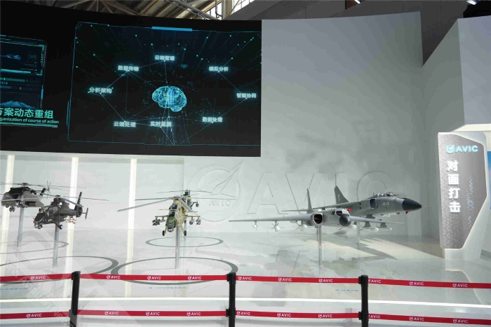 20250919_141833_058 20250919_141833_058