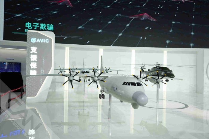 20250919_141833_059 20250919_141833_059