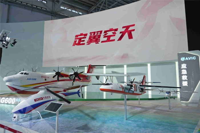 20250919_141833_062 20250919_141833_062