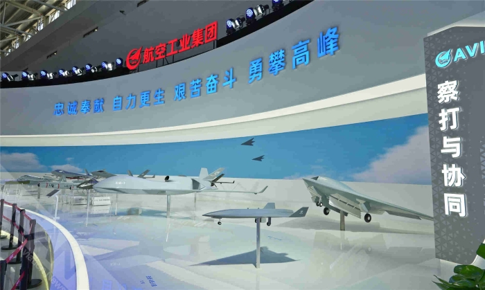 20250919_141833_064 20250919_141833_064