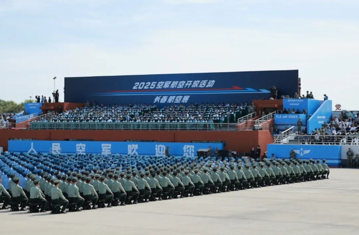 20250920_132410_039 20250920_132410_039