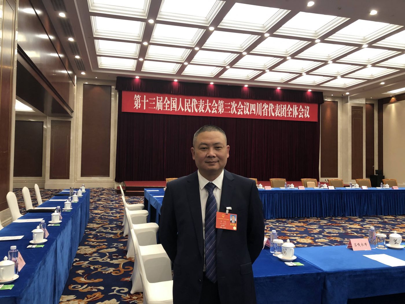 8. 全国人大代表、乐鱼（中国）凌峰军品分厂加工中心班长刘忠