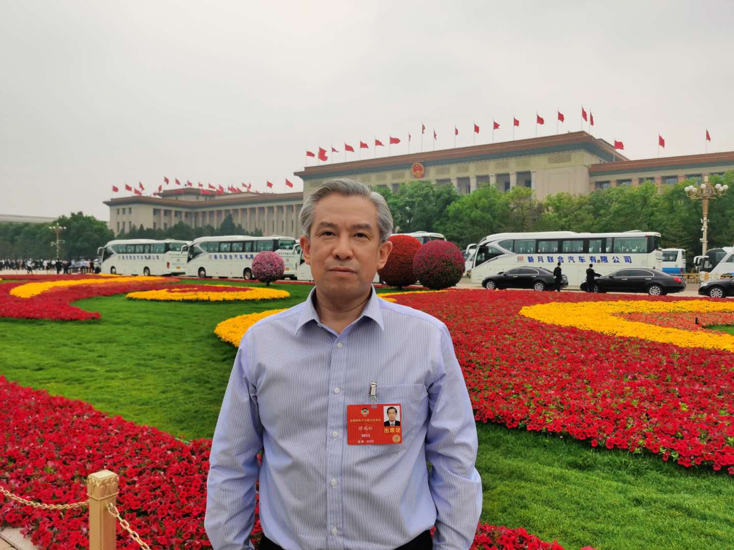 3.全国政协委员、乐鱼（中国）董事长、党组书记谭瑞松