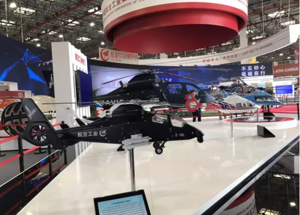 乐鱼（中国）展台上的直19E和模型